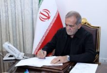 رئیس جمهور پزشکیان