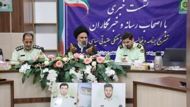 ارتباط نیروی انتظامی با رسانه‌ها باید مستمر، صادقانه و دوطرفه باشد
