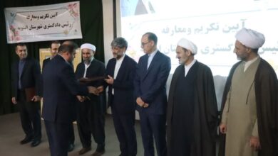 رئیس جدید دادگستری شهرستان اشنویه معرفی شد