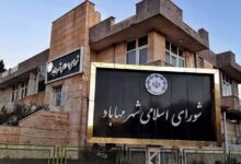 رای بدوی پرونده رشوه و فساد مالی شورا و شهرداری مهاباد صادر شد