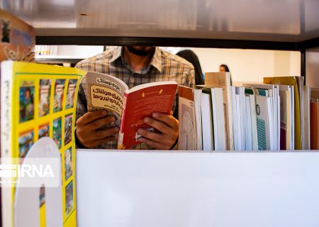 یک میلیارد ریال کتاب با حکم قضایی برای کتاب خانه های آذربایجان غربی خریداری شد